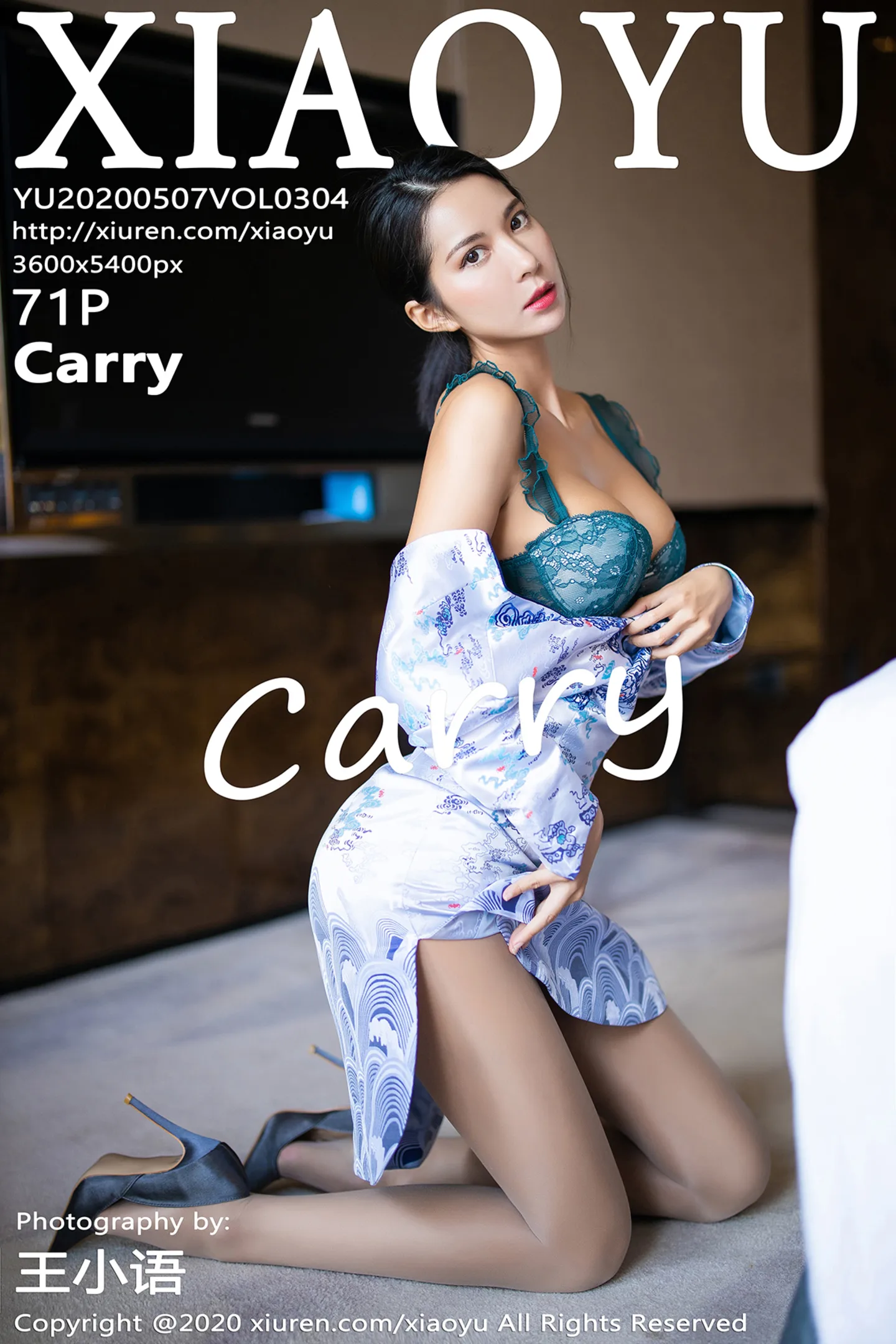 [XiaoYu画语界]Vol.304_嫩模Carry青花瓷古韵旗袍半脱露性感内衣秀美腿迷人写真71P-秀人网 - XiuRen.Pro